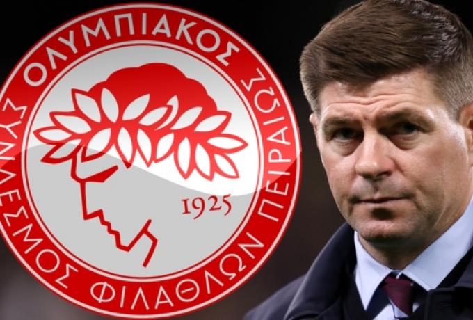 Daily mail σε Τζέραρντ: «Μακριά από την Ελλάδα λόγω διαφθοράς»