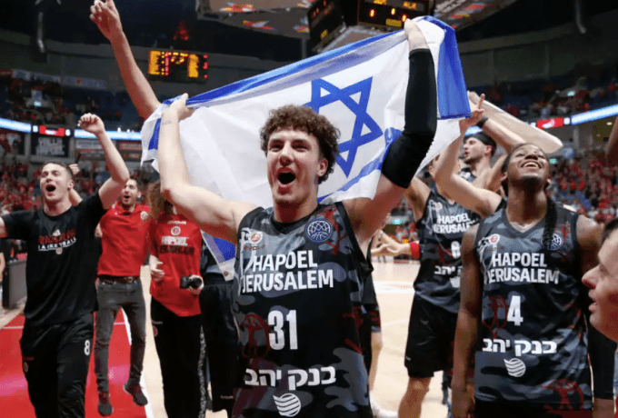 «Εκβιάζει τη FIBA για το Final Four του BCL η Χάποελ Ιερουσαλήμ»!
