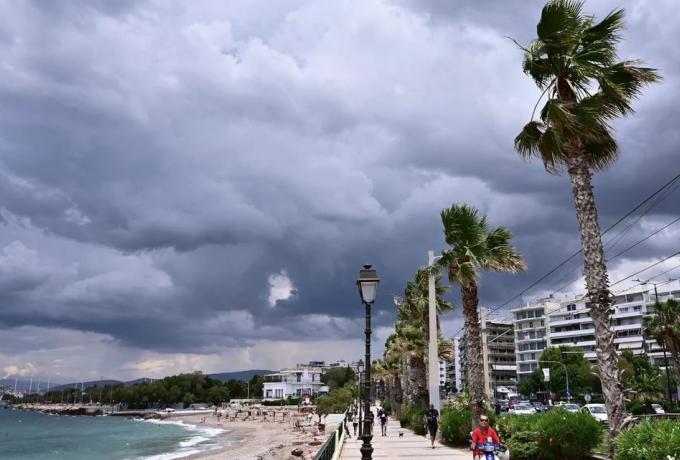 Καιρός: Αίθριος με τοπικές βροχές – Αναλυτική πρόγνωση έως την Πέμπτη