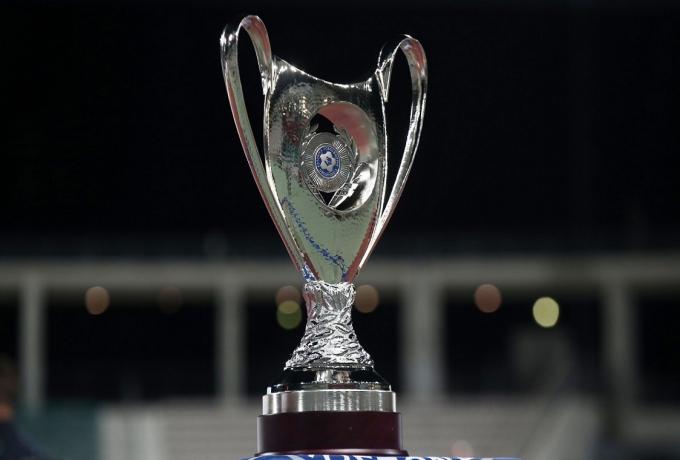 Ορίστηκε η ημερομηνία του τελικού κυπέλλου!