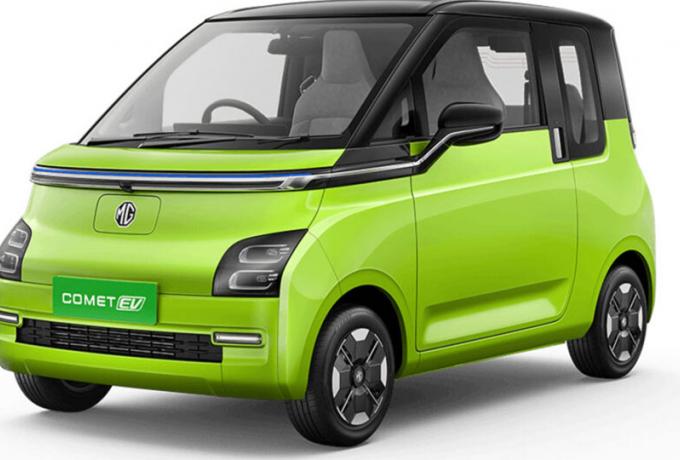 Αυτό είναι το μικροσκοπικό MG Comet EV που δε θα δούμε ποτέ στην Ευρώπη