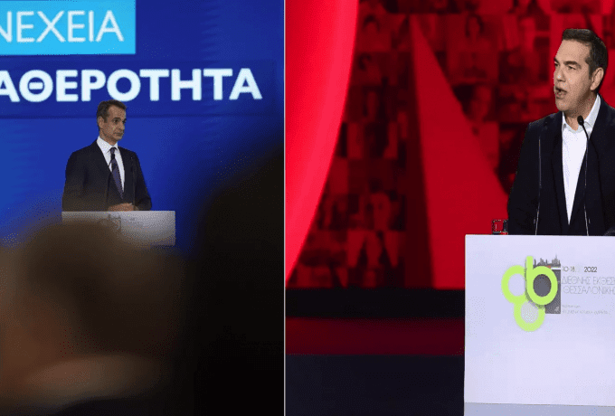 Πόπη Τσαπανίδου: «Ο κ. Μητσοτάκης δεν τολμά να βρεθεί απέναντι από τον Αλέξη Τσίπρα»
