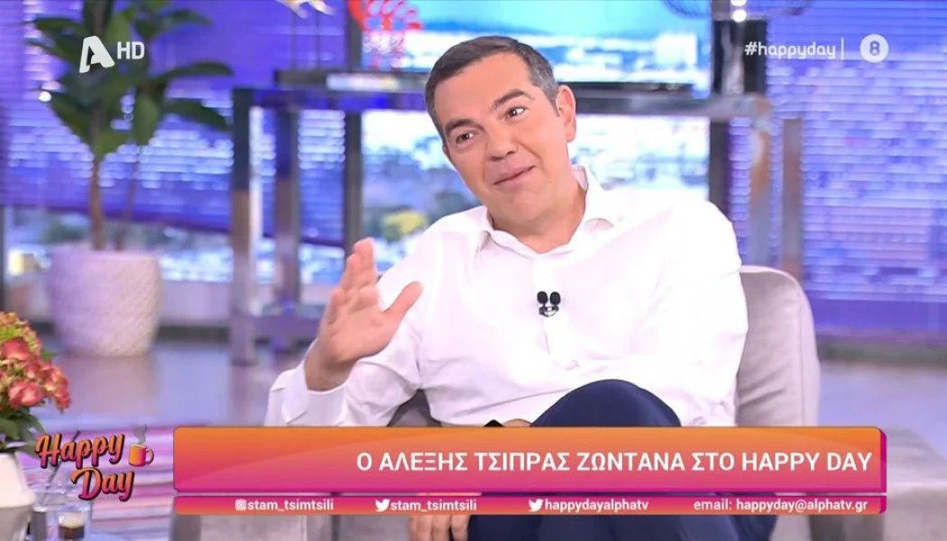 Τσίπρας: «Είπα στη γυναίκα μου ότι τα παιδιά δεν θα γίνουν Ολυμπιακός»