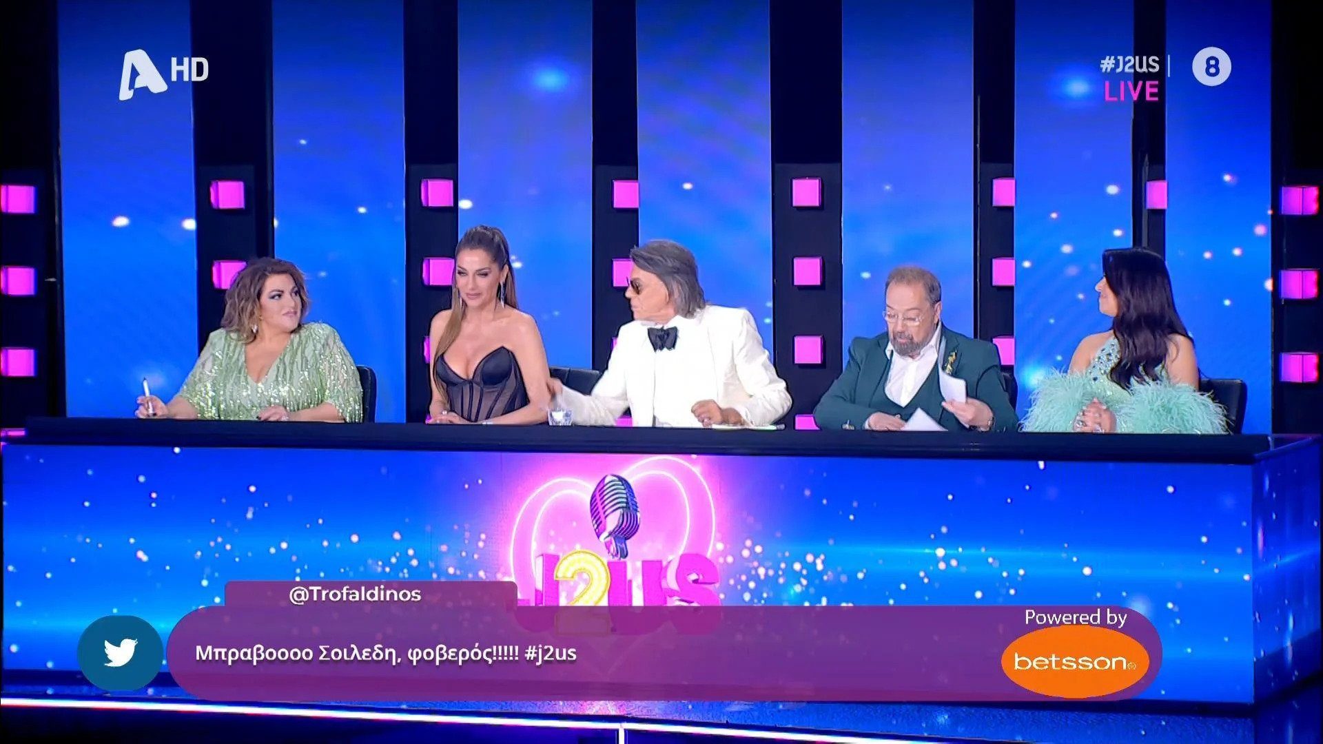 J2US: “Πάγωσε” η Δέσποινα Βανδή με το σχόλιο του Ψινάκη για τον Ντέμη Νικολαΐδη