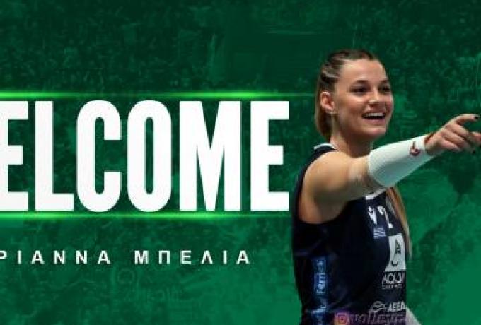 Μαριάννα Μπελιά: Συνεχίζει στον Παναθηναϊκό η πρώην «κιτρινόμαυρη» λίμπερο