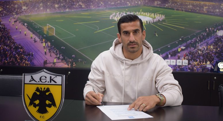 Ανανέωσε με την ΑΕΚ ο Χατζισαφί!