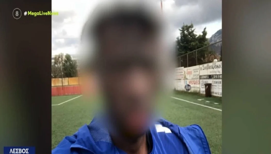Αυτός είναι ο 21χρονος ποδοσφαιριστής που κατηγορείται για πορνογραφία ανηλίκων (ΒΙΝΤΕΟ)