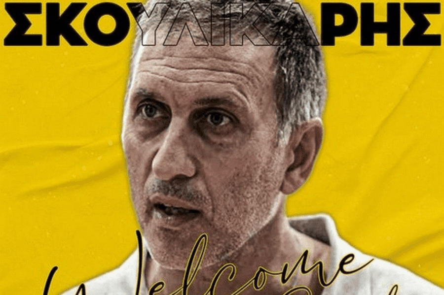 Βόλεϊ γυναικών: Στον Άρη ο Σκουλικάρης