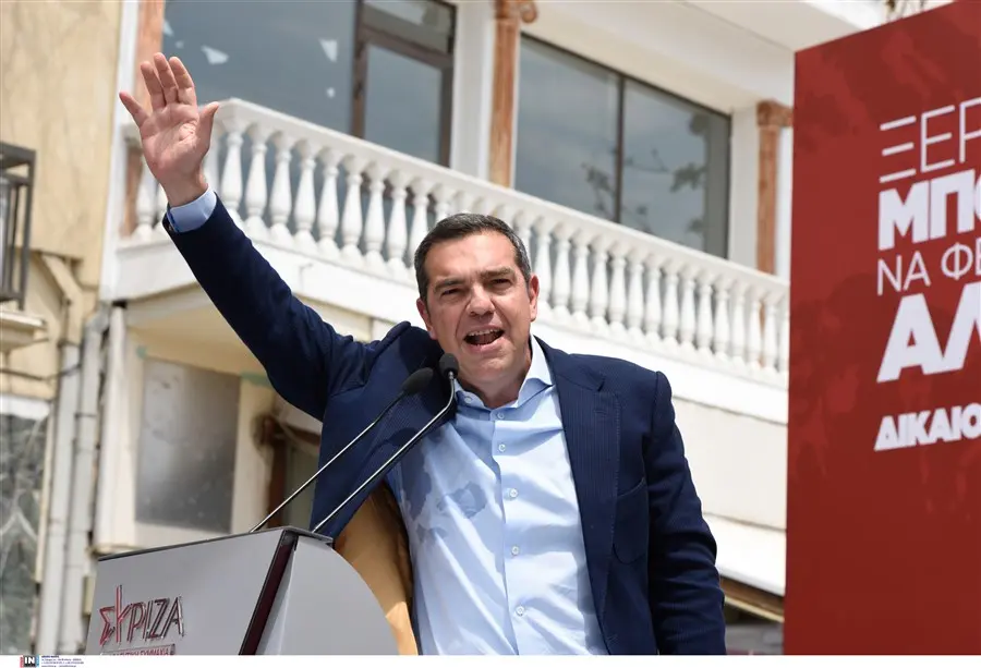 Τσίπρας για ντιμπέιτ με Μητσοτάκη: «Έως τις 21 του Μάη θα τον ξετρυπώσουμε»