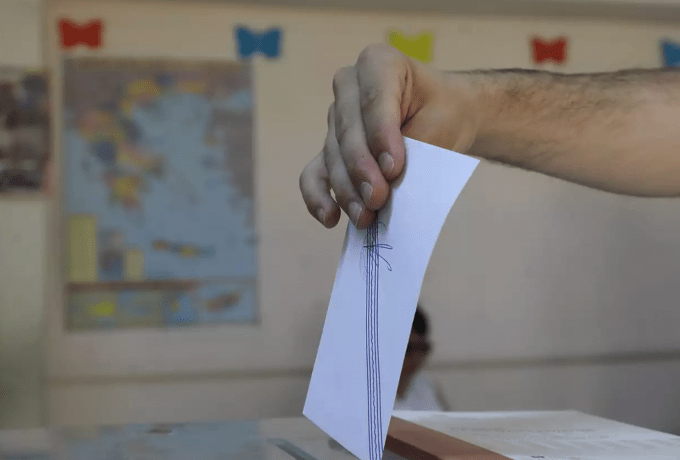 Εκλογές 2023: Απαγορεύονται οι προεκλογικές δραστηριότητες από τα μεσάνυχτα της Παρασκευής (19/5)