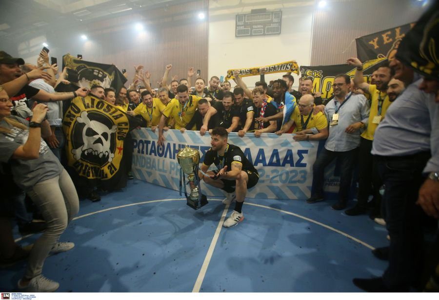 Οι μάγκες, η δικαίωση και η αγάπη του ΑΕΚτζή για το χάντμπολ
