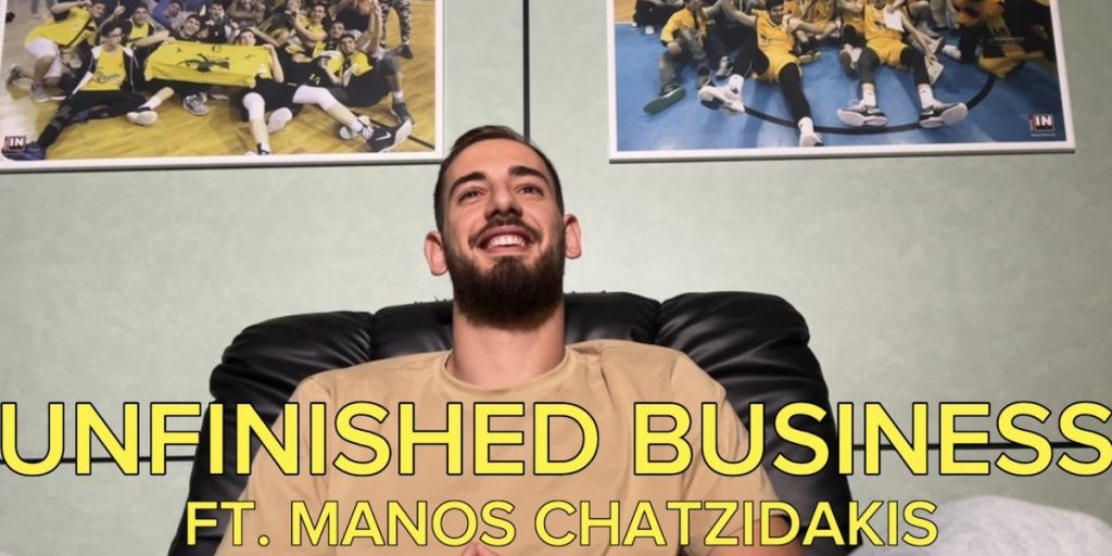 Ο Χατζηδάκης επιστρέφει στην ΑΕΚ και η ΚΑΕ του αφιερώνει βίντεο