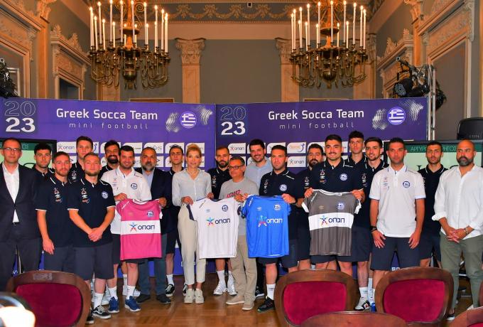 “Πέταξε” για το Μουντιάλ SOCCA World Cup 2023 η Ελληνική Ομάδα mini ποδοσφαίρου
