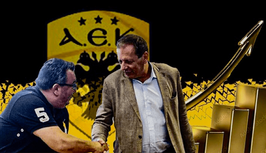 Ανακατατάξεις στην ΚΑΕ ΑΕΚ με ΦΟΝΤΟ το μέλλον…