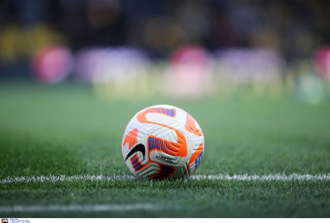 Οριστικά 18-20 Αυγούστου η σέντρα της Super League – 18 Μαϊου ο τελικός του Κυπέλλου Ελλάδας
