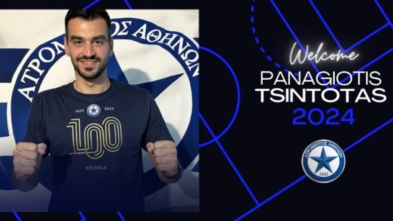Ατρόμητος: Ο Τσιντώτας ανακοινώθηκε στους Περιστεριώτες
