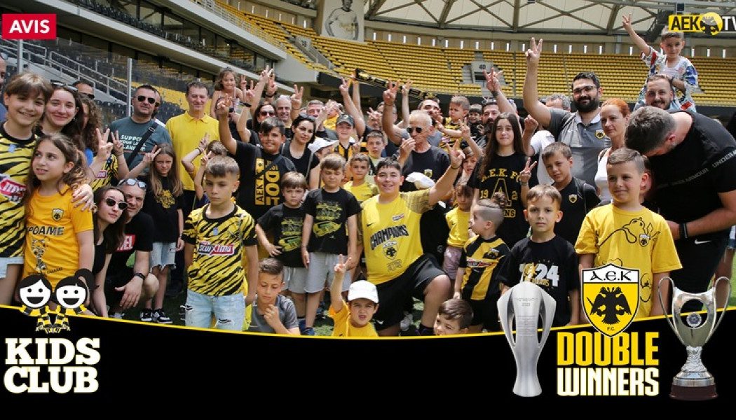 «OPAP Arena»: Πλημμύρισε παιδιά το νέο γήπεδο της ΑΕΚ – Δείτε γιατί!