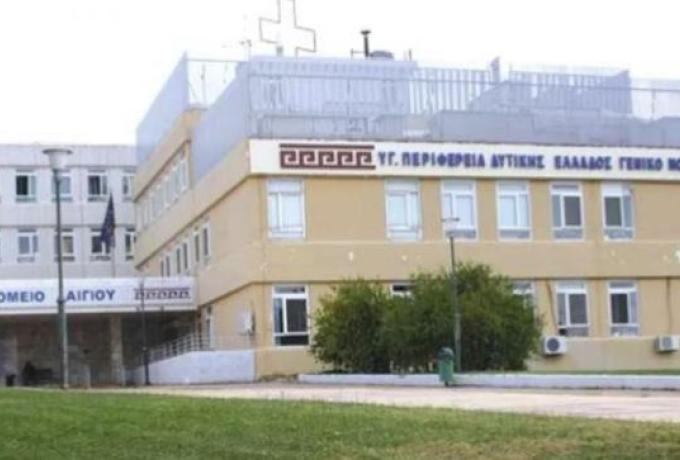 Ασθενής στο νοσοκομείο Αιγίου την είδε Hulk Hogan και έδειρε δύο γιατρούς
