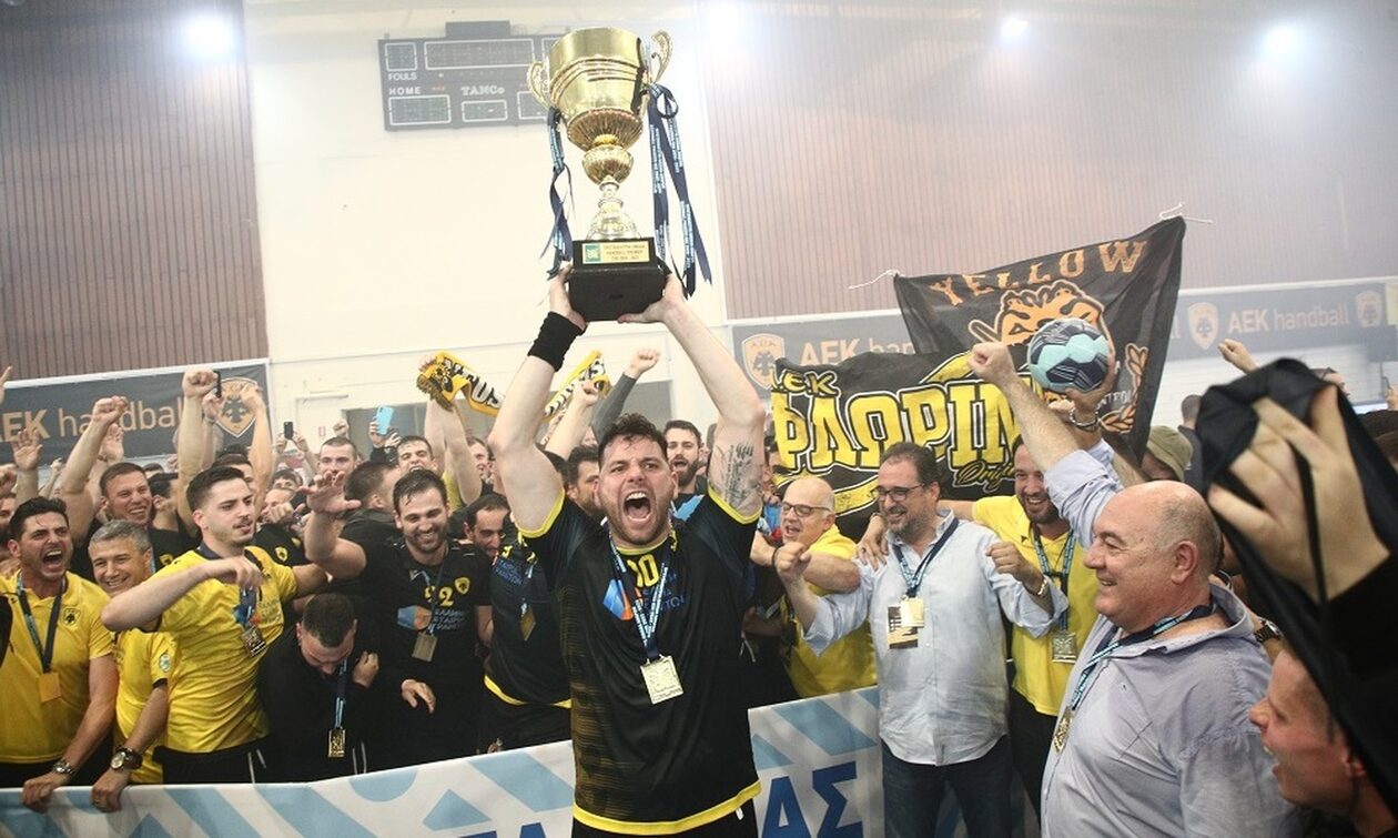 ΑΕΚ: Αύριο μαθαίνει τους αντιπάλους της στo EHF European League