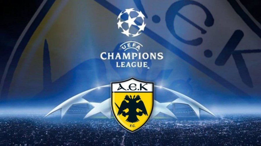 ΑΕΚ: Οι πιθανοί αντίπαλοι στο Champions League