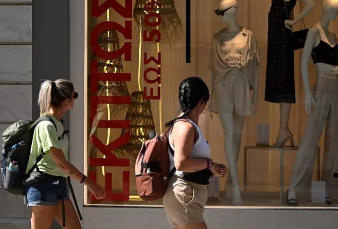 Θερινές εκπτώσεις 2023: Πρεμιέρα τη Δευτέρα 10 Ιουλίου, ανοιχτά καταστήματα την Κυριακή 16 Ιουλίου