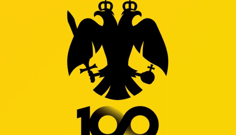 Το νέο πανέμορφο logo της Βασίλισσας (VIDEO)