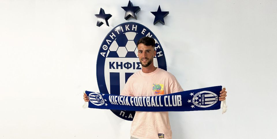 Δανεικός στην Κηφισιά ο Παρράς