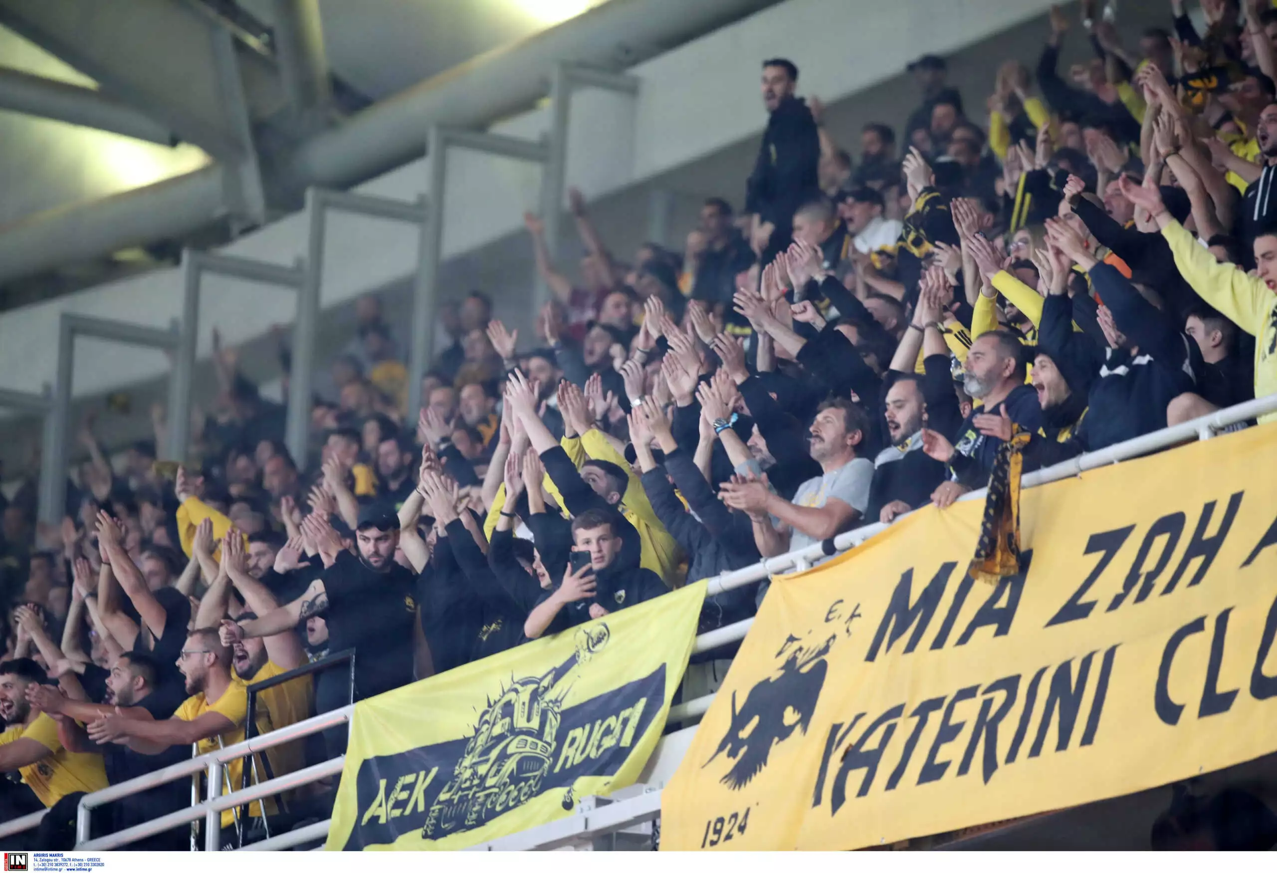 «Η UEFA θα απαγορεύσει τη μετακίνηση οπαδών στα ματς της Ντιναμό με την ΑΕΚ»