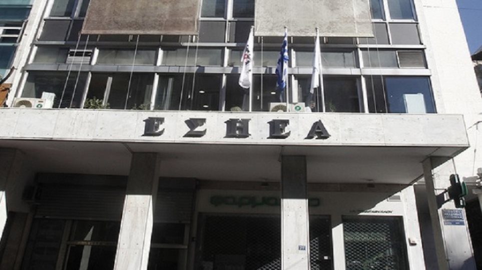 Ανακοίνωση κατά της ΠΑΕ ΑΕΚ εξέδωσε η ΕΣΗΕΑ