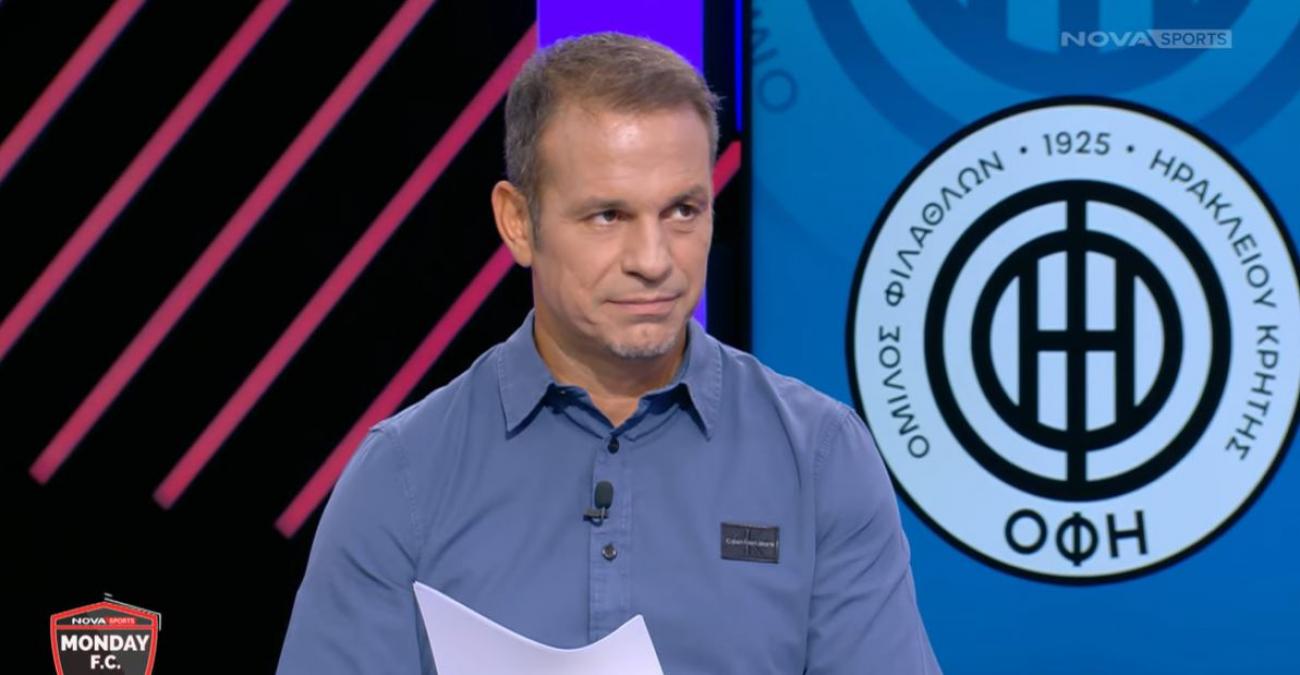Ντέμης για το ΑΕΚ – Πανσερραϊκός: «Μόνο η Μάντσεστερ Σίτι τέτοια κατοχή»