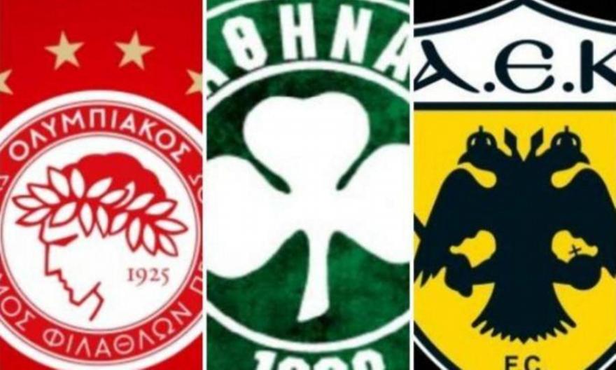 UEFA: Οι πιθανές λύσεις για την ταυτόχρονη παρουσία ΑΕΚ, Παναθηναϊκού, Ολυμπιακού στο Europa League