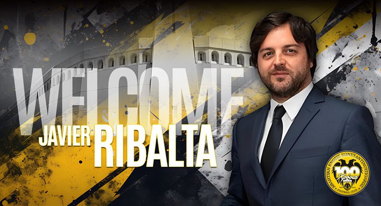 Επίσημο: Νέος Director of Football στην ΑΕΚ ο Χαβιέρ Ριμπάλτα!