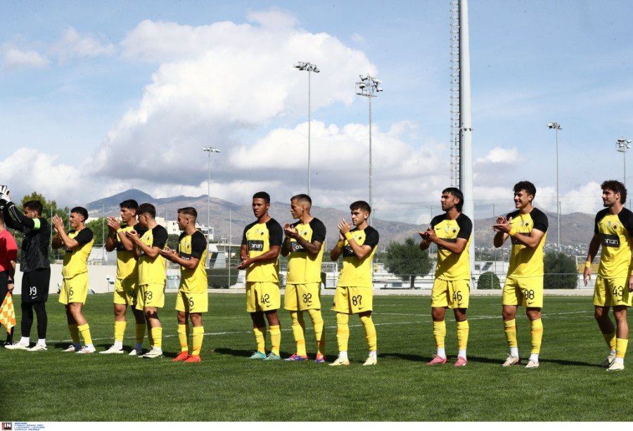 AEK B’: Με Ηλιούπολη την Κυριακή 1/12 στις 14:00