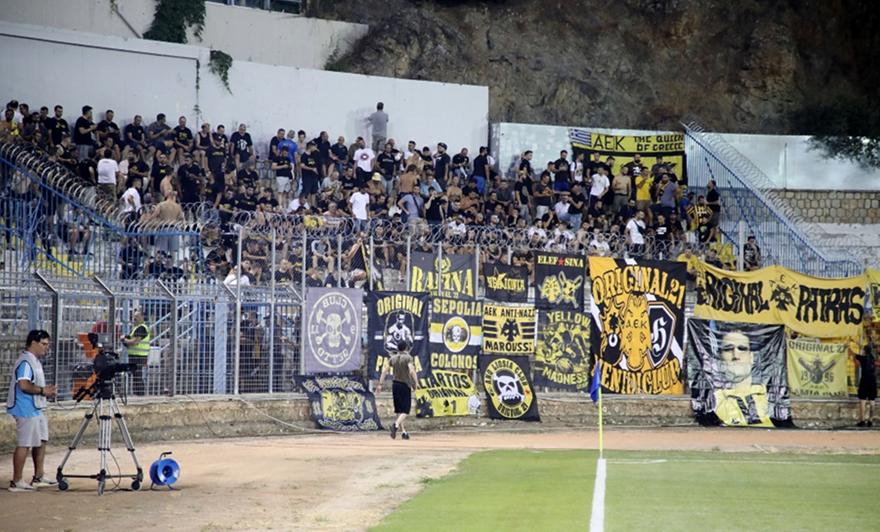 Με τον κόσμο στο πλευρό της η ΑΕΚ στη Λαμία!