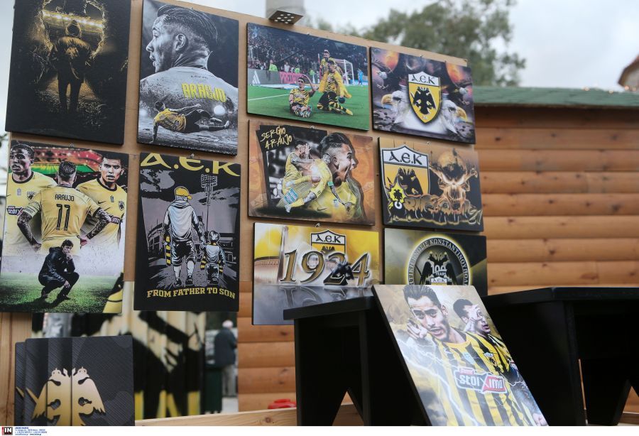 Δείτε εικόνες και βίντεο από τις χριστουγεννιάτικες εκδηλώσεις της ΑΕΚ στην Νέα Φιλαδέλφεια!