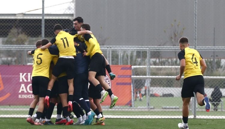 ΑΕΚ Κ19: Επιβλητική νίκη με 2-0 κόντρα στον Αστέρα Aktor