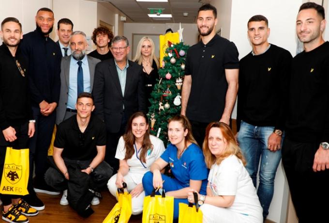Η ΑΕΚ στο πλευρό των παιδιών: Επίσκεψη ποδοσφαιριστών στο Παιδιατρικό Κέντρο Αθηνών