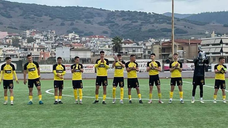 Κ17: Νίκησε την Λαμία με 1-0 η ΑΕΚ