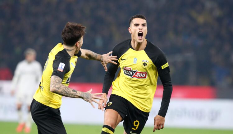 Με πάθος και μυαλό για την πρόκριση!