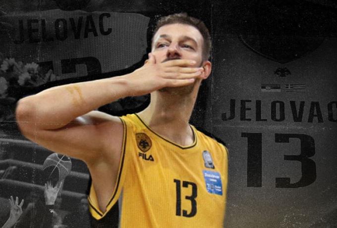 «Για Πάντα Μαζί μας»: Η ΑΕΚ τιμά τη μνήμη του Στέφαν Γέλοβατς