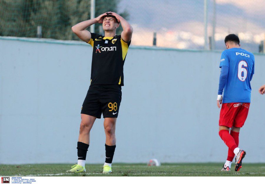 Κυρίαρχη αλλά και άτυχη η ΑΕΚ Β’ – Κόλλησε στο 0-0 με τον Πανιώνιο
