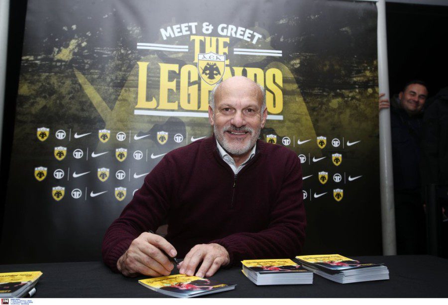 Καραγκιοζόπουλος: «Ευχαριστώ την ΑΕΚ – Να πανηγυρίσουμε μαζί πρωτάθλημα και Κύπελλο»