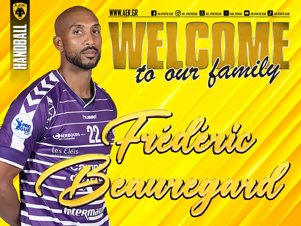 Χάντμπολ: Ανακοίνωσε τον Φρεντερίκ Μπορεγκάρ η Ένωση