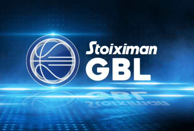 Stoiximan GBL: Στηρίζει την πρωτοβουλία κατά της βίας στα γήπεδα στην Πανελλήνια Ημέρα Φιλάθλου (ΦΩΤΟ)