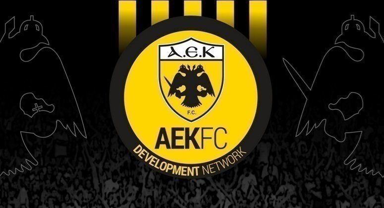 ΑΕΚ: Το 2ο επιμορφωτικό σεμινάριο του δικτύου ακαδημιών