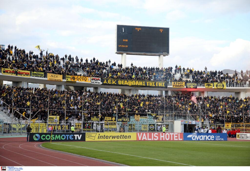 ΠΑΕ ΑΕΚ: Να μην κλείσει ποτέ ξανά η «OPAP Arena»