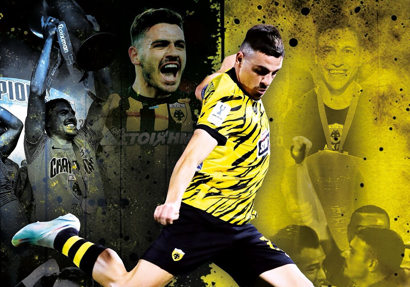 Κώστας Γαλανόπουλος: Τέλος και επίσημα από την ΑΕΚ