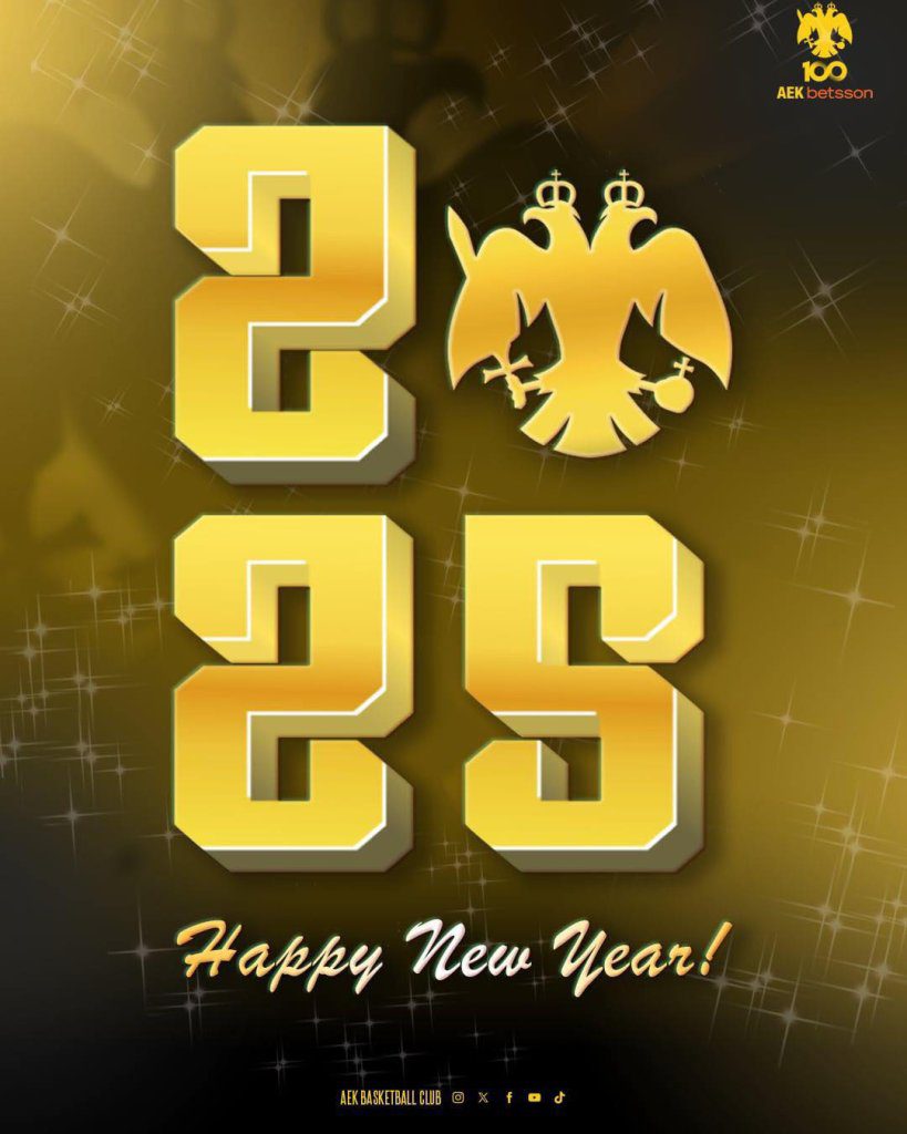 ΑΕΚ Betsson: «Καλή χρονιά – Συνεχίζουμε με το ίδιο πάθος και την ίδια ενέργεια»