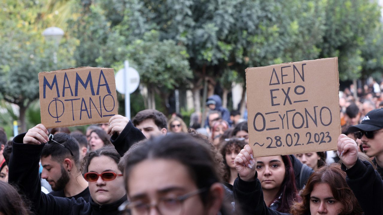 Τέμπη: Ραγίζει καρδιές η Αναστασία Πλακιά για τις αδερφές της -“Το τελευταίο και παντοτινό μας καλοκαίρι”