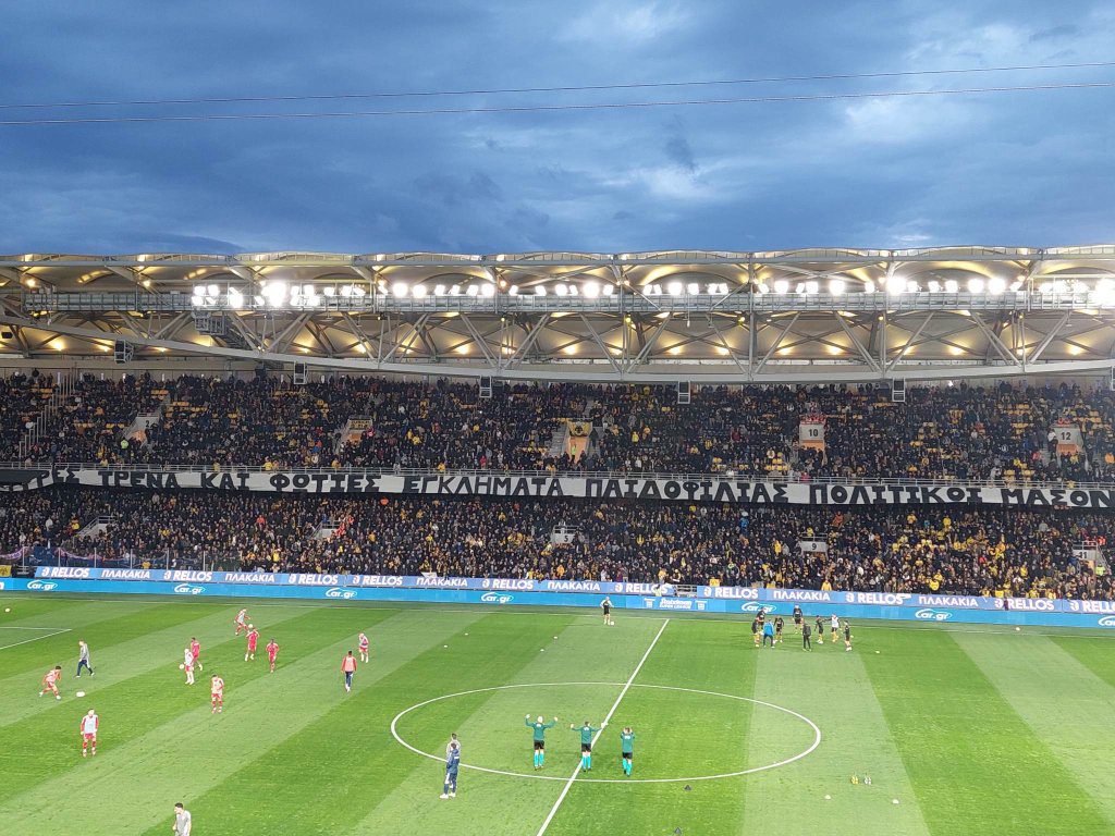 Stoiximan Super League: Σιγή 57 δευτερολέπτων στη μνήμη των θυμάτων των Τεμπών
